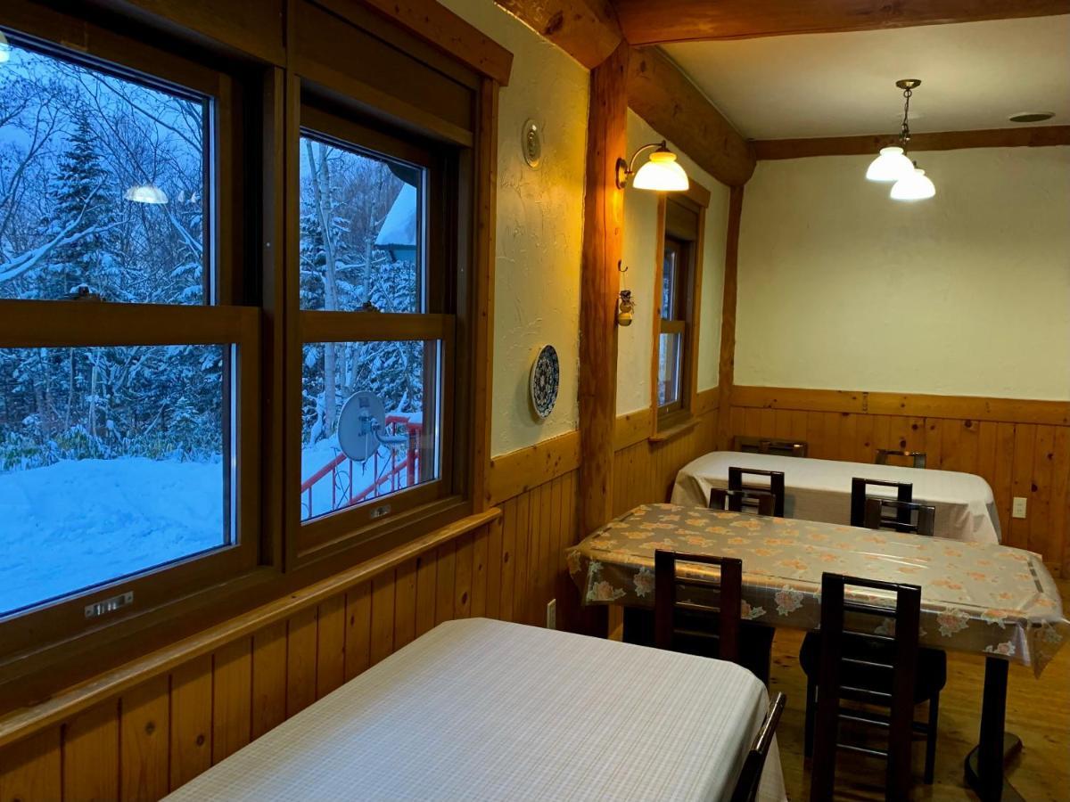 Niseko Trail-Head Lodge Exterior foto