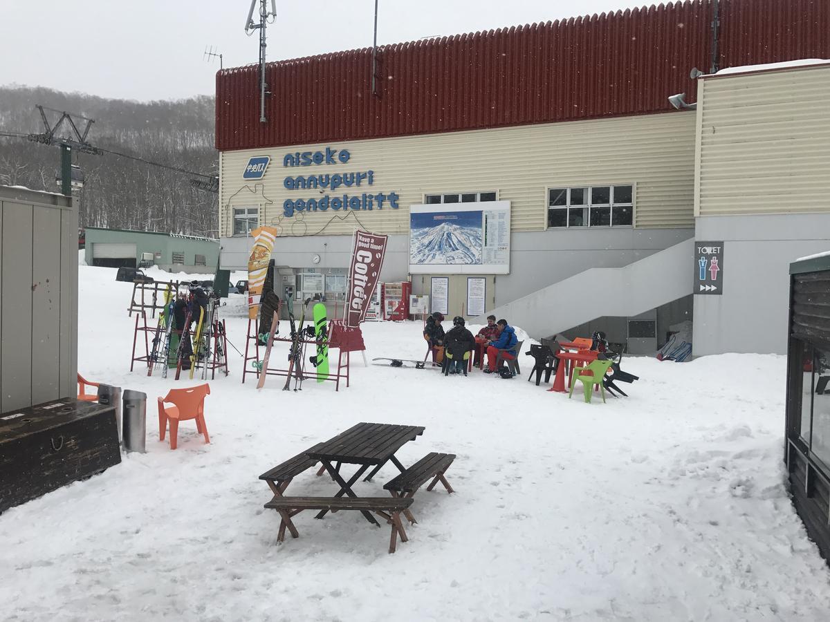 Niseko Trail-Head Lodge Exterior foto